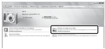 NIKON COOLPIX AW110 - - Avec Windows 7 - 1