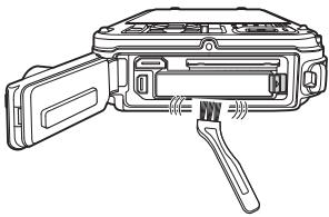 NIKON COOLPIX AW110 - Entretien de l'appareil photo - 1