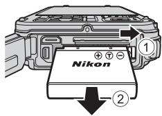 NIKON COOLPIX AW110 - Retrait de l'accumulateur - 1