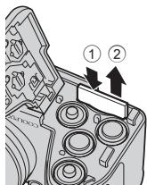 NIKON COOLPIX L320 - Retrait de la carte mémoire - 1