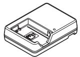 NIKON COOLPIX P7700 - Vérification du contenu de l'emballage - 5