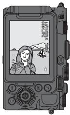NIKON COOLPIX P7700 - Rotation des images - 2