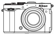 NIKON COOLPIX P7700 - Vérification du contenu de l'emballage - 1