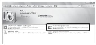 NIKON COOLPIX P7700 - Avec Windows 7 - 1