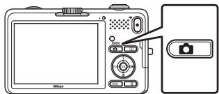 NIKON COOLPIX S1200PJ - Appuyez sur la commande - 1