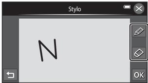 NIKON COOLPIX S6400, COOLPIX S6300 - Écrivez un commentaire ou faites un dessin. - 1