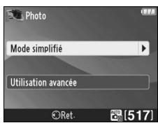 NIKON D3200 - Menu du mode guide - 7