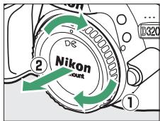 NIKON D3200 - Fixer un objectif - 3