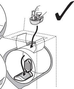 Diagram illustrating a mechanical or electrical setup with labeled components and directional arrows, including a checkmark indicator.