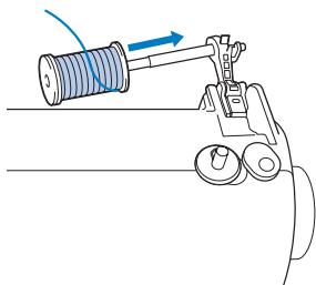BROTHER DS-140, DS 140 - Insérez bien complètement la bobine du fil supérieur sur le porte-bobine. - 1