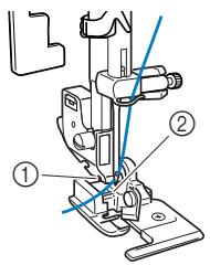 BROTHER INNOVIS 15 - Relevez le levier du pied-de-biche. - 2