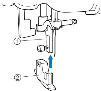 BROTHER INNOVIS 15 - Alignez le support de pied-de-biche sur la barre du pied-de-biche. - 1