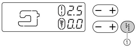 BROTHER INNOVIS 15 - Lorsque vous appuyez sur Ⓜ (touche de couture automatique de points inverses/ renfort), mettez la machine à coudre sous tension. - 1