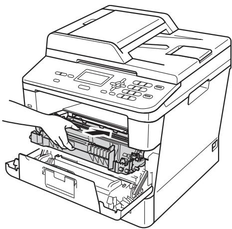 BROTHER DCP-8110DN - TEMPÉRATURE ÉLEVÉE - 5