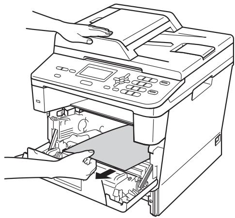 BROTHER DCP-8110DN - Remarque - 4