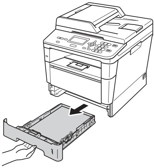 BROTHER DCP-8110DN - Le papier est coincide dans le bac à papier 1 ou le bac 2 - 1