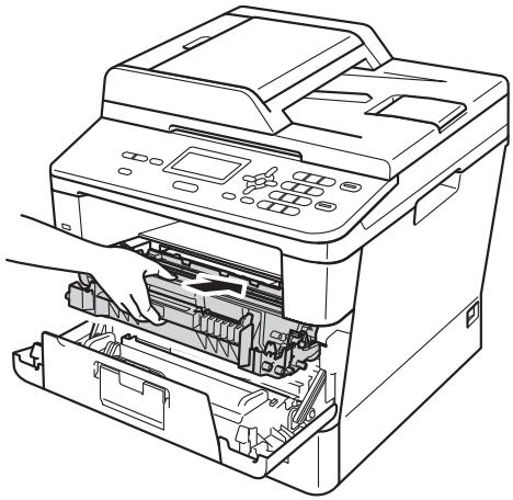 BROTHER DCP-8110DN - Important - 4