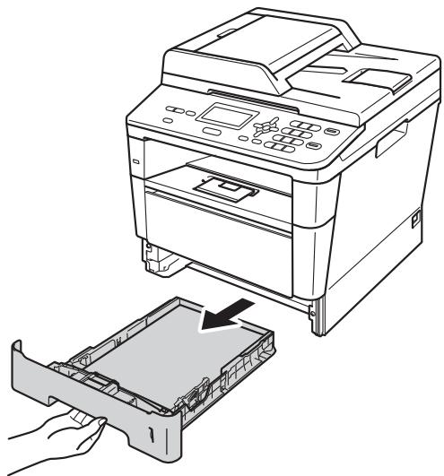 BROTHER DCP-8110DN - Nettoyage de l'extérieur de l'appareil - 2