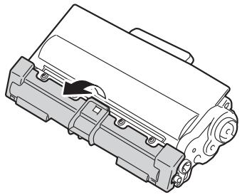 BROTHER DCP-8110DN - Retirez le couvercle de protection. - 1