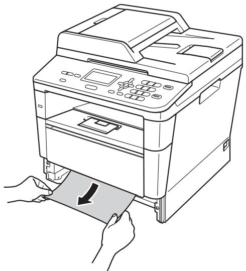 BROTHER DCP-8110DN - Le papier est coincé dans l'appareil - 2