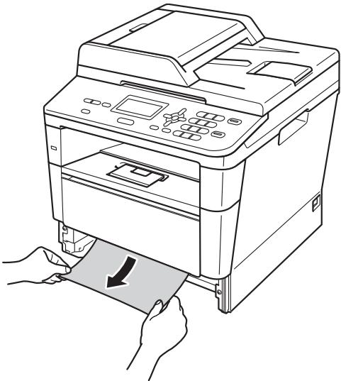 BROTHER DCP-8110DN - Le papier est coincide dans le bac à papier 1 ou le bac 2 - 3