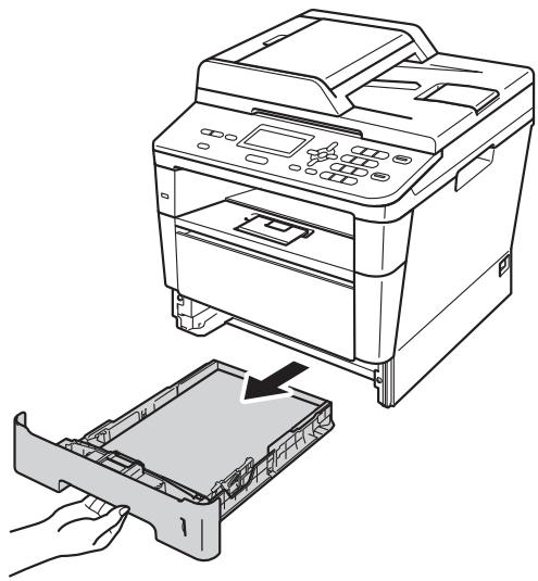 BROTHER DCP-8110DN - Nettoyage des rouleaux d'entrainment du papier - 1