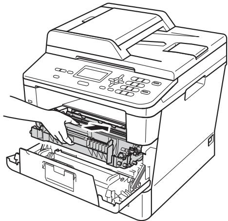 BROTHER DCP-8110DN - Remarque - 1
