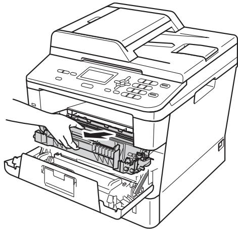 BROTHER DCP-8110DN - Nettoyage du fil corona - 5