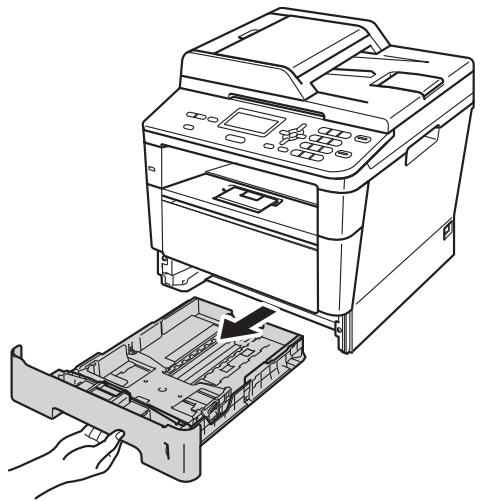 BROTHER DCP-8110DN - Chargement de papier dans le bac à papier standard et dans le bac inférieur en option - 2