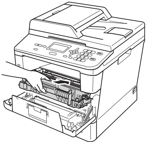 BROTHER DCP-8110DN - Remarque - 1