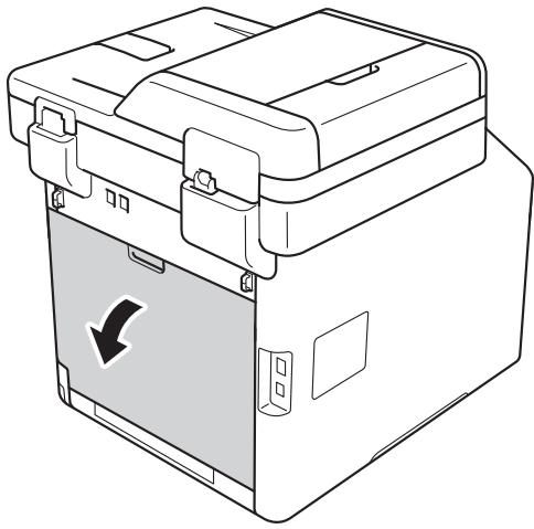BROTHER MFC-L8650CDW - Impression sur du papier épais, des étiquettes et des enveloppes depuis le bac U - 4
