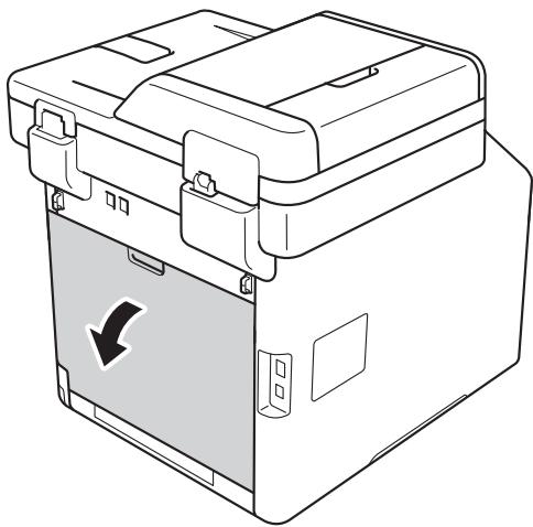 BROTHER MFC-L8650CDW - Le papier est coincé à l'arrière de l'appareil - 1