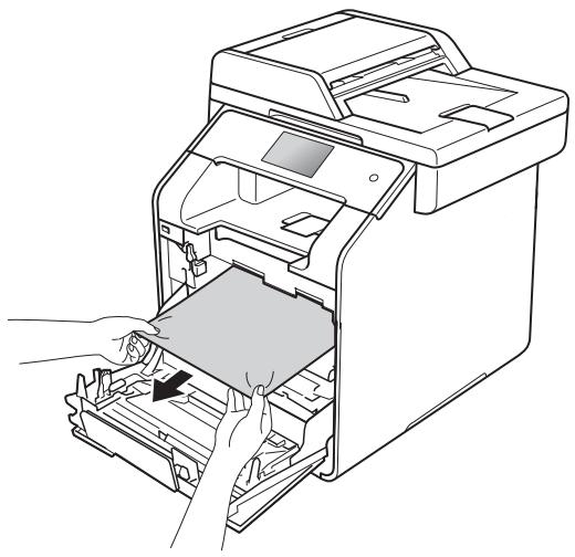 BROTHER MFC-L8650CDW - Le papier est coincé à l'intérieur de l'appareil - 5