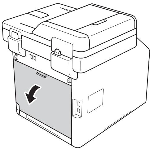 BROTHER MFC-L8650CDW - Le papier est coincé sous le bac à papier - 4