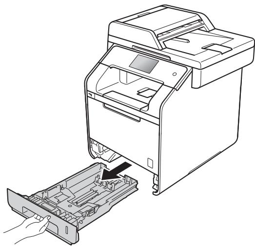 BROTHER MFC-L8650CDW - Nettoyage des rouleaux d'entraînement du papier - 1