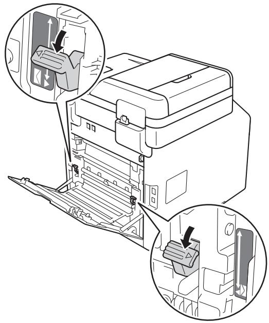 BROTHER MFC-L8650CDW - Impression sur du papier épais, des étiquettes et des enveloppes depuis le bac U - 5
