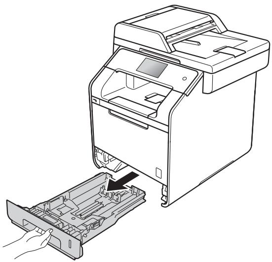 BROTHER MFC-L8650CDW - Chargement de papier dans le bac standard et le bac inférieur en option - 2