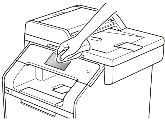 BROTHER MFC-L8650CDW - Nettoyage de l'écran tactile - 1