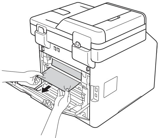BROTHER MFC-L8650CDW - Le papier est coincé sous le bac à papier - 6