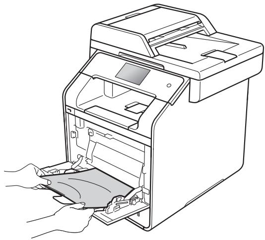 BROTHER MFC-L8650CDW - Le papier est coincé dans le bac universel - 1