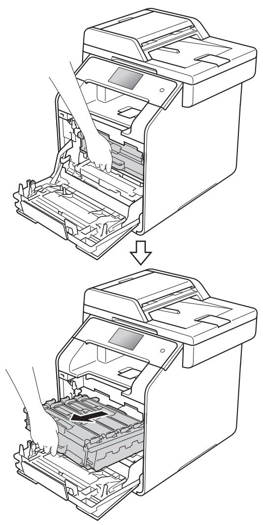 BROTHER MFC-L8650CDW - Nettoyage des fenêtres du scanner laser - 2