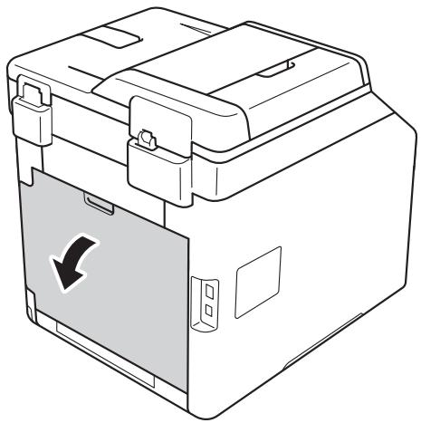 BROTHER DCP-L8450CDW - Le papier est coincé à l'arrêt de l'appareil - 1
