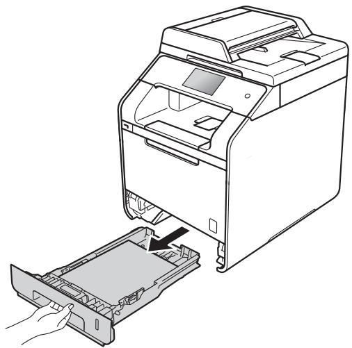 BROTHER DCP-L8450CDW - Le papier est coincé sous le bac à papier - 1