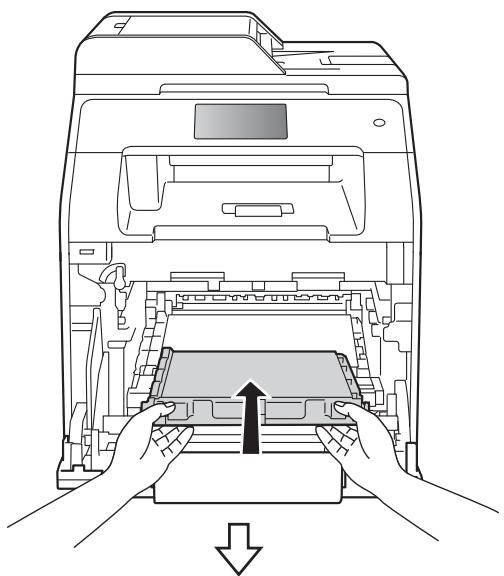 BROTHER DCP-L8450CDW - REMARQUE - 3