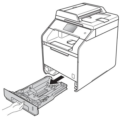 BROTHER DCP-L8450CDW - Nettoyage des rouleaux d'entrainment du papier - 3