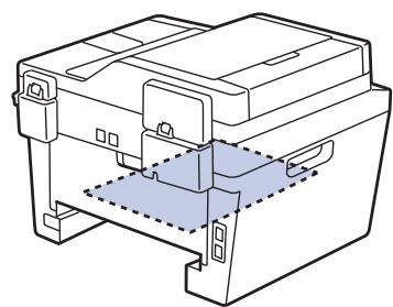 BROTHER MFC-L2700DN - Du papier est coincide au niveau du bac recto verso - 5