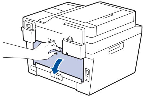 BROTHER MFC-L2700DN - Du papier est coincé à l'arrête de l'appareil - 1