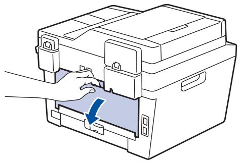 BROTHER MFC-L2700DN - Du papier est coincide au niveau du bac recto verso - 6