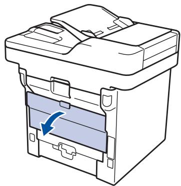 BROTHER MFC-L5700DN, MFC-L5750DW - Imprimer sur des enveloppes, du papier épais ou des étiquettes - 1