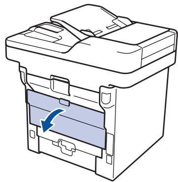 BROTHER MFC-L5700DN, MFC-L5750DW - Papier collé à l'arrière de l'appareil - 1